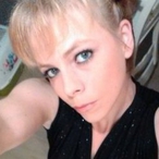 Profil de Nessie
